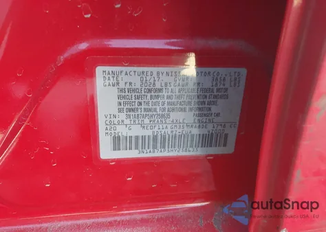 2017 Nissan Sentra Sr из США, поврежденный, VIN 3N1AB7AP5HY258635